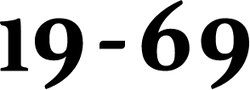 Merkevare